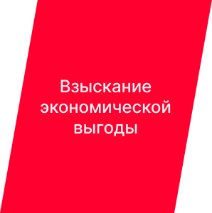 Задача 3