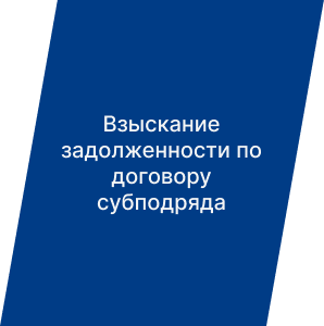 Задача 5